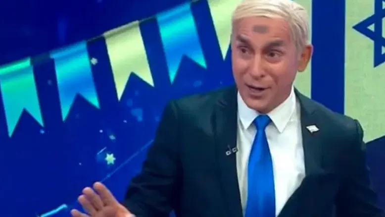מניקוי ראש עד ארץ נהדרת