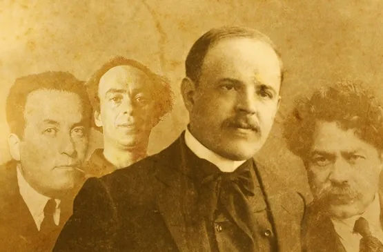החברים של ביאליק: סדרה בארכיון המשורר