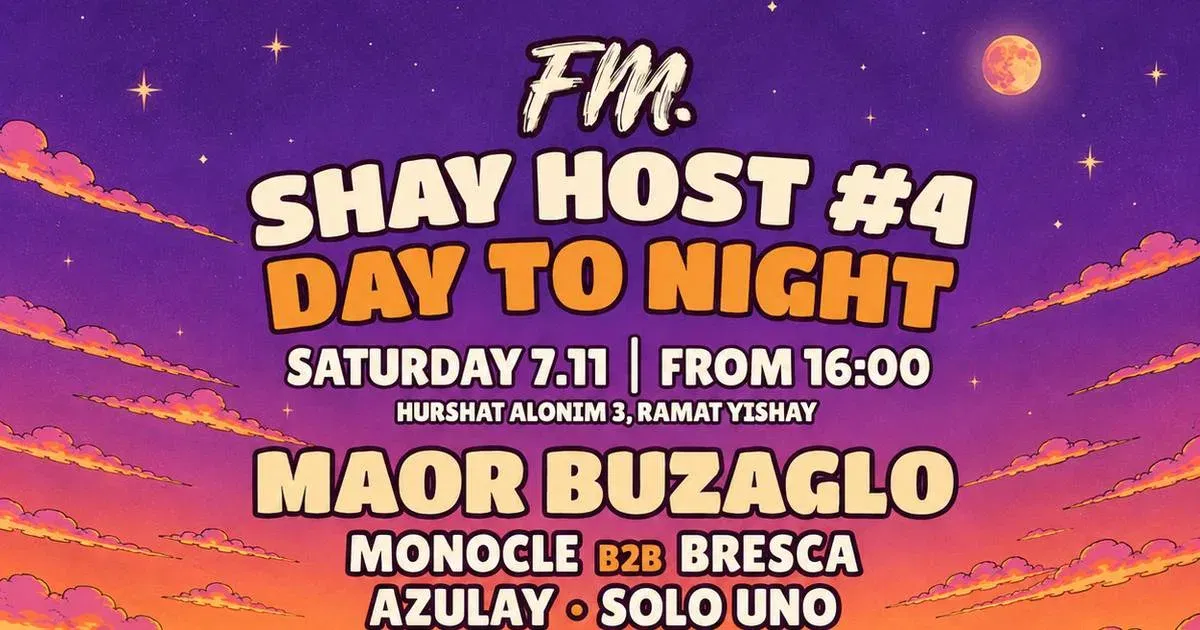 FM - MAOR BUZAGLO || 7.11