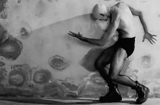 רקדני בת־שבע יוצרים: PORB A