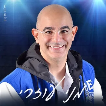 מני עוזרי - במופע סטנדאפ