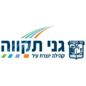 המסע אל ההגדה עם ענברונת והילדים | שלושה סבבים