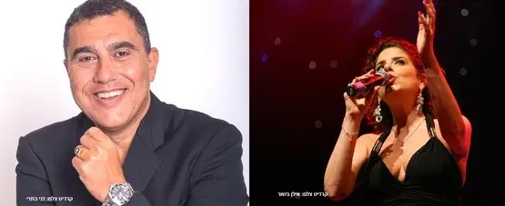 בימת הזמר שירה בציבור - מסאלח שבתי ועד קזבלן