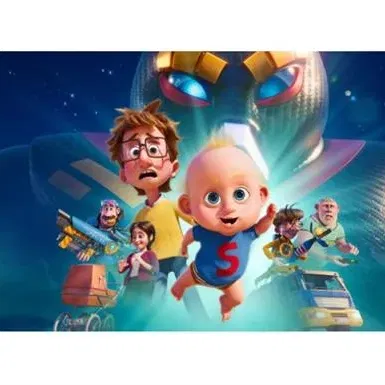 קולנוע קיץ בבגין - סופר צ'ארלי
