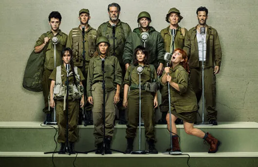 מישהו שר את זה קודם