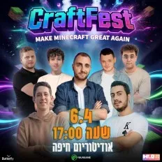 CraftFest