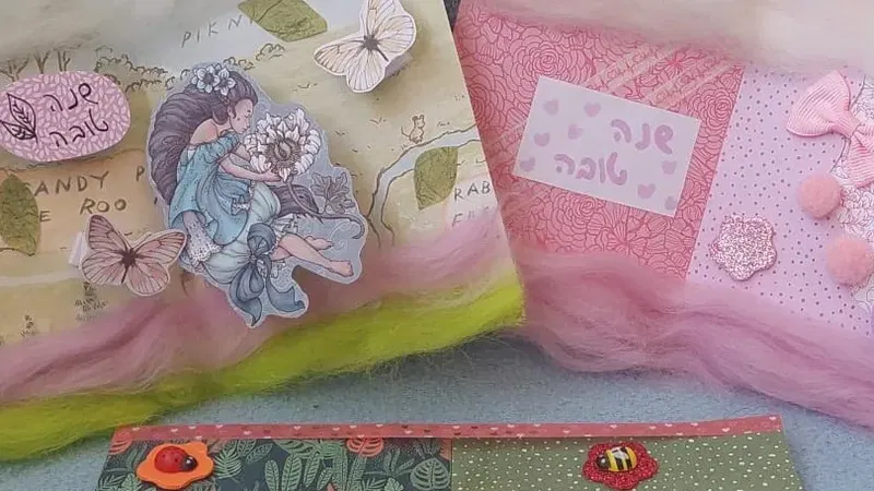 סדנת הכנת אגרות ברכה 16:15