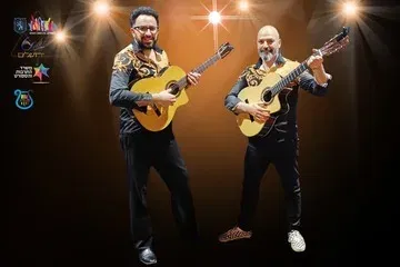 Los Guitarros