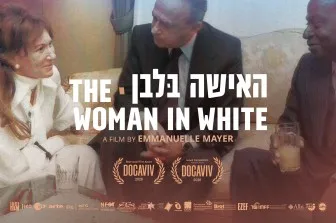 טרום בכורה | הקרנה מיוחדת | האישה בלבן | The Woman in White