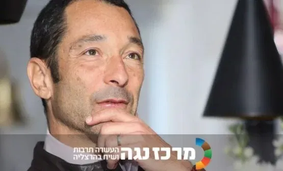 גיא זהר | "צורכים חדשות - הכוחות שמניעים את עולם התקשורת בישראל"