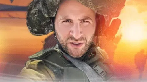 גיא הוכמן סטנדאפ בתאטרון הבית גולדה