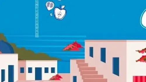 ערב טברנה יוונית