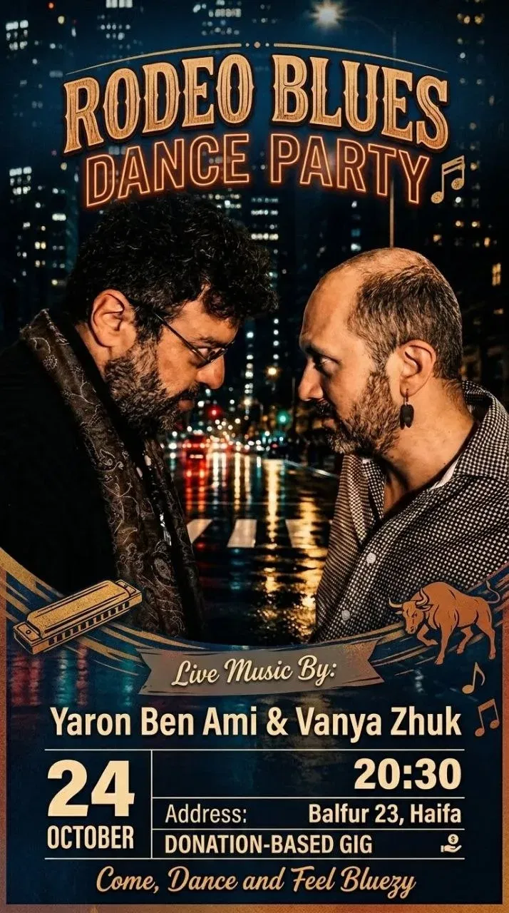 Blues Dance Party with Yaron Ben-Ami & Vania Zhuk