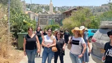 חו״ל בירושלים: סיור בסימטאות עין כרם הציורית