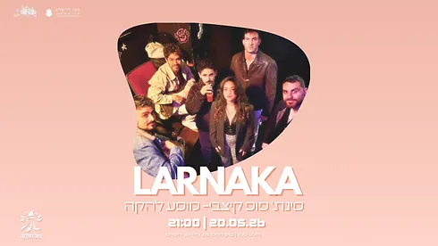 LARNAKA