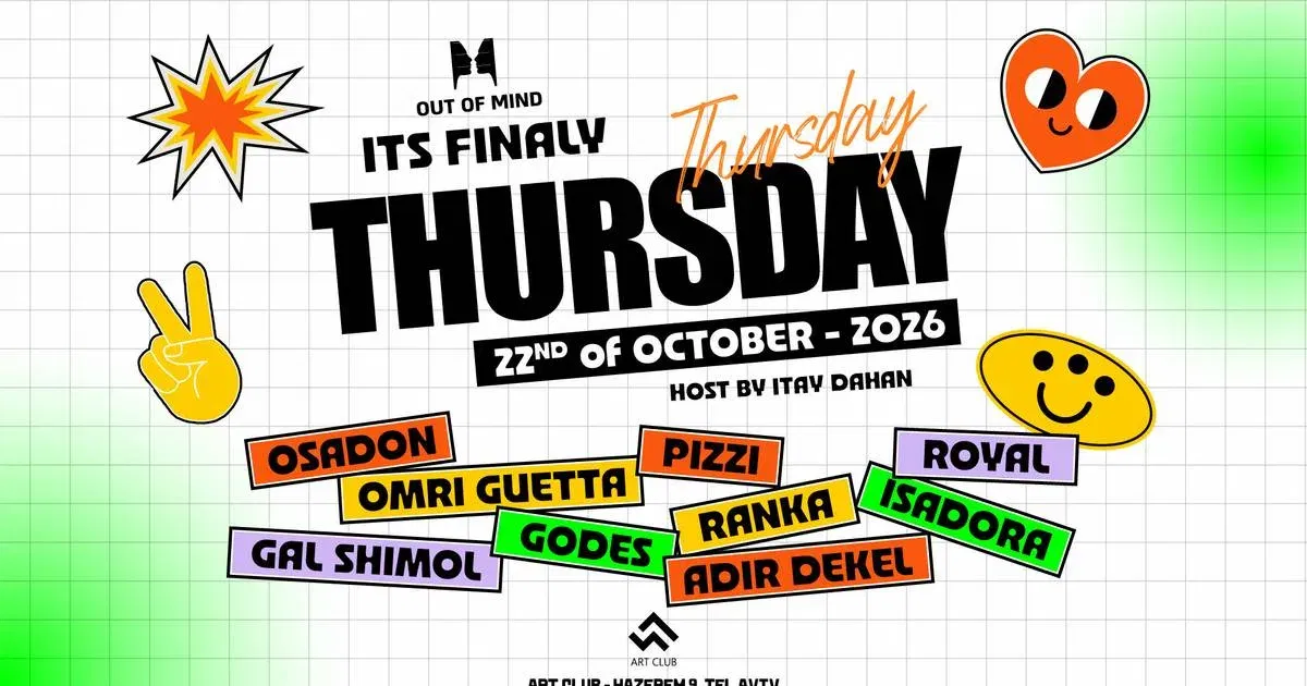OUT OF MIND PRS : THURSDAY NIGHT 22/10