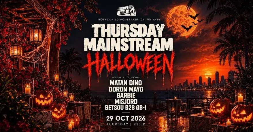 HALLOWEEN THURSDAY JIMMYwHO x MAINSTREAM🎃