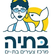 יוגה לזוגות מילואימניקים