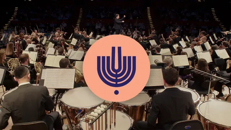 הרביעית של מהלר עם להב שני
