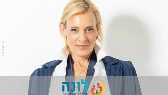25 שעות ביממה: סדנת ניהול זמן להורים | רותי רודנר
