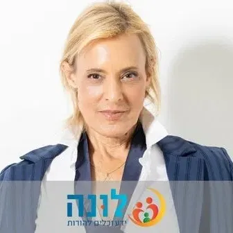 25 שעות ביממה: סדנת ניהול זמן להורים | רותי רודנר