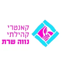 סדנת קונטקט - לידה עד זחילה