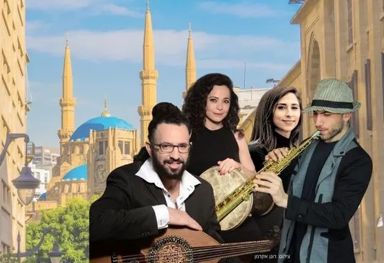 ערים מרתקות | ביירות מזווית אחרת