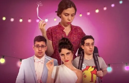 מותר לאהוב?