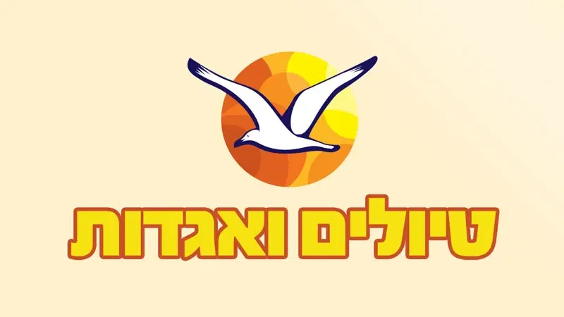 6-12/12/26 חנוכה: טנזניה – ספארי ברכבי שטח