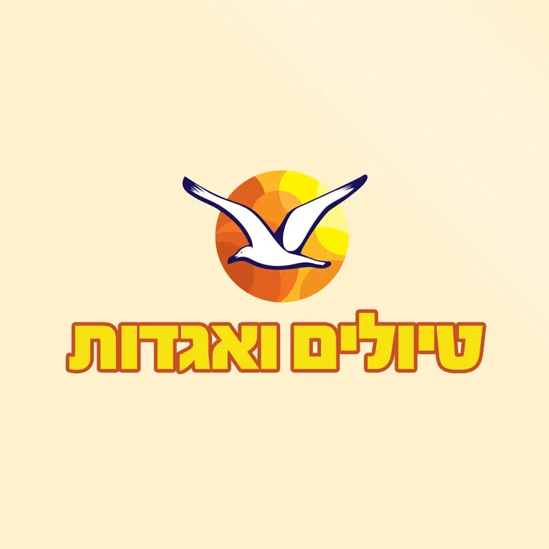 6-12/12/26 חנוכה: טנזניה – ספארי ברכבי שטח