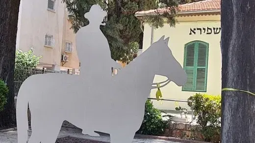 בבוקר לח בשנת תרל"ח- סיור נוסטלגי בפתח תקווה - אם המושבות