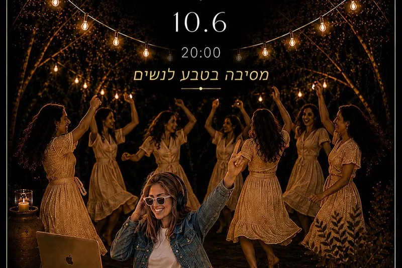 מסיבה בטבע לנשים בקפה ליד הנחל
