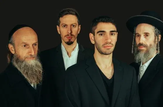 Nigun Quartet