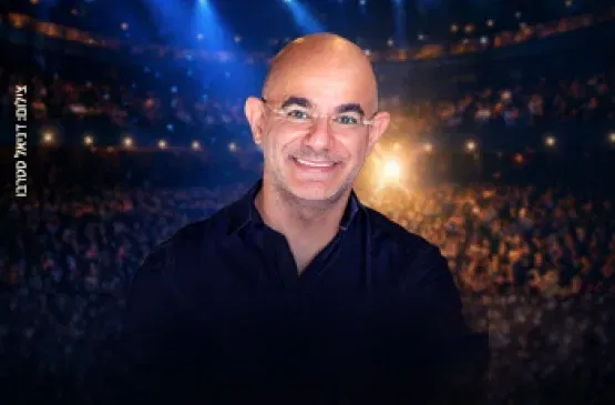 מני עוזרי - סטאנדאפ
