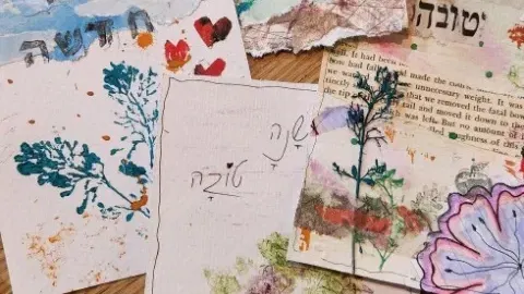 שנה טובה מעשה ידיים