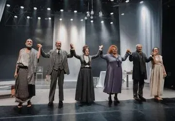 מהפכניות - אנסמבל אספמיה