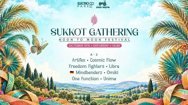 Sukkot Gathering ☼ Noon To Moon Festival | 03.10