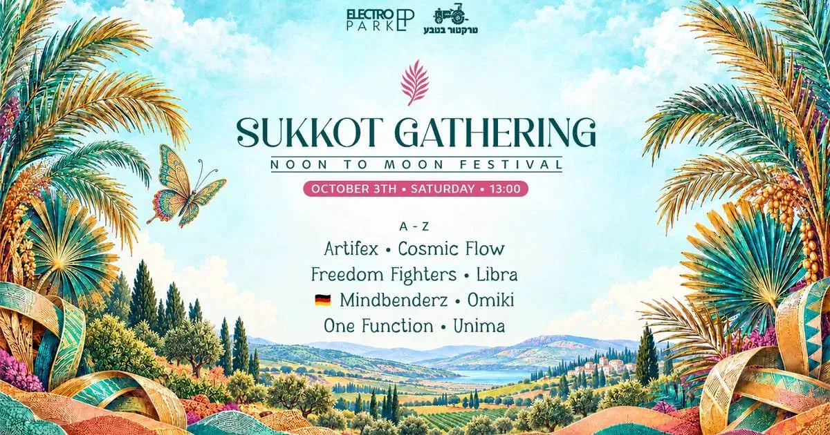 Sukkot Gathering ☼ Noon To Moon Festival | 03.10