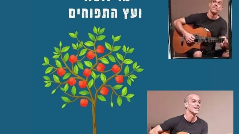 שעת סיפור מר זוטא