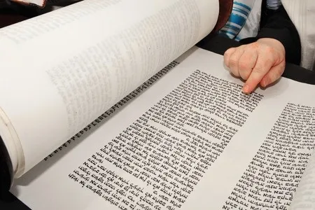 השירה הקדומה בתורה - הרצאה בליווי מוסיקלי עם המרצה סימה אסייג והמוזיקאי עדן שמחי