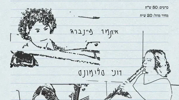 גלויות