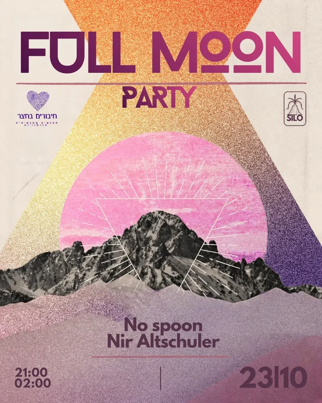 FULL MOON PARTY 23/10