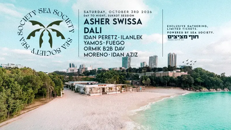 SEA SOCIETY • SUKKOT SESSION