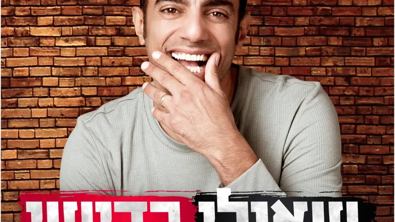 שאולי בדישי במופע סטנדאפ