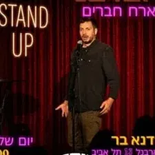 דובדבני מארח חברים בהודנא בר