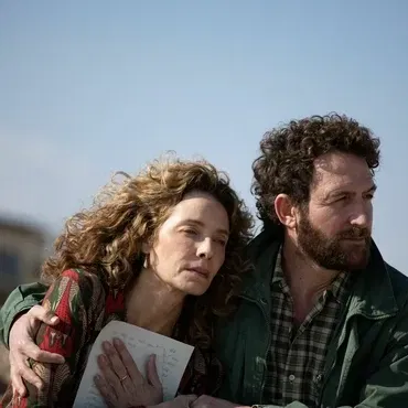 כימים אחדים | Per amore di una donna - קולנוע ישראלי