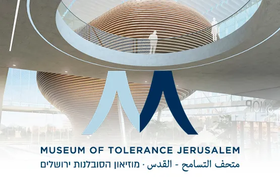 רמי קליינשטיין