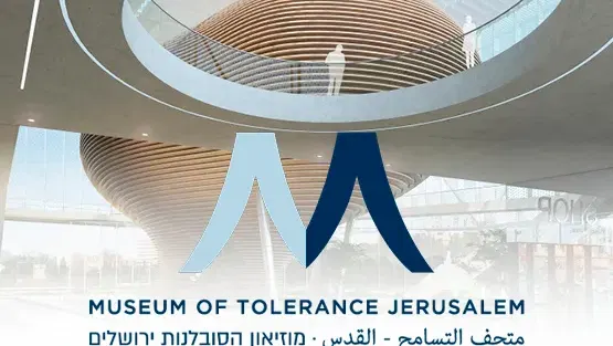 רמי קליינשטיין