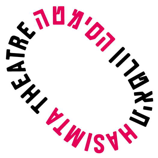 חפץ לב