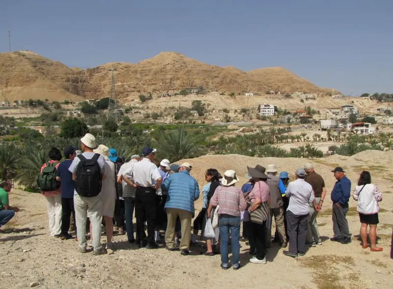 בין אדומים לירושלים